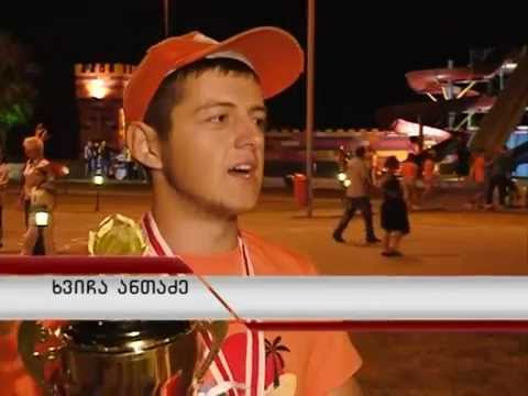 ანაკლიაში „მომავლის ბანაკი“ საზეიმოდ დაიხურა.