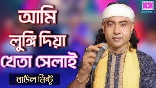 Vodonaeva va Petrovskayaning yalangoch kokraklari