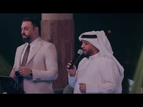 ديو الطرب الاول الفنان فهد نوري والفنان عمر هادي جيل الطيبين الترند الجديد  ديو الطرب الاول الفنان فهد نوري والفنان عمر هادي جيل الطيبين الترند الجديد