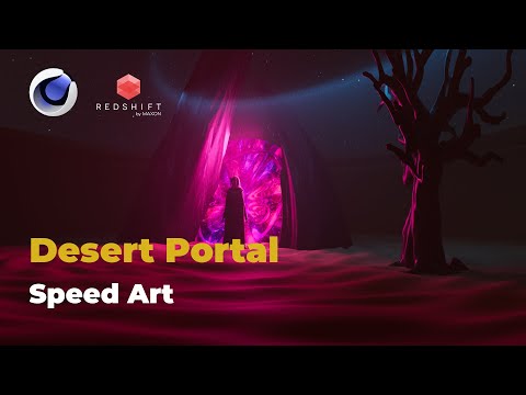 Desert Portal | Cinema 4D + Redshift | SpeedArt