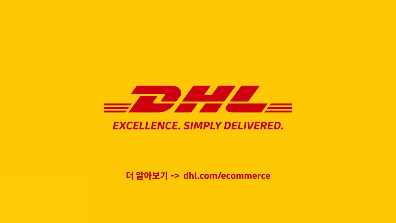 DHL "Keep Up With the Clicks" ADs -2021