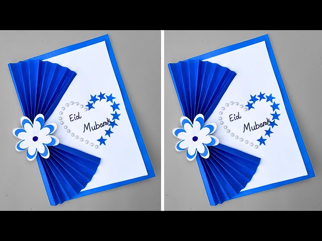 eID cards to become mandatory identification documents in 2023 / Article