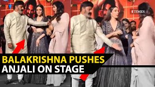 Viral Video Nandamuri Balakrishna Pushes Actress Anjali On Stage Hansal Mehta Slams Actor