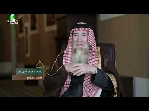 مساجد تاريخية في السعودية | مسجد فيضة أثقب - الشرق الوثائقية