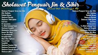 SHOLAWAT PENGUSIR SETAN DAN SIHIR TERBARU 2026 | SHOLAWAT PENGUSIR JIN dan SIHIR PALING DAHSYAT 2026