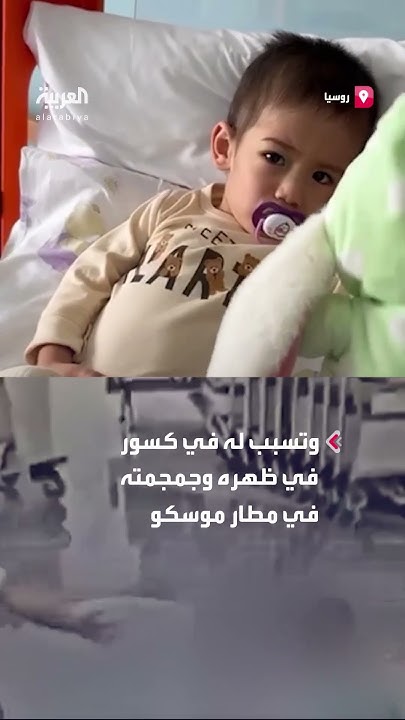             
 - نشر قبل 9 دقيقة