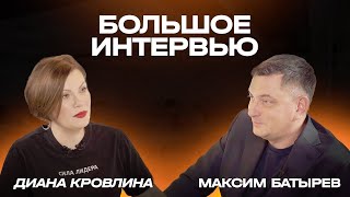 Коучинг - все еще ЗЛО? Про трансформацию лидерства. Где грань между доверием и доверчивостью?