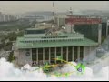 KBS1 ID 시청자와 함께 디지털 KBS 2011년
