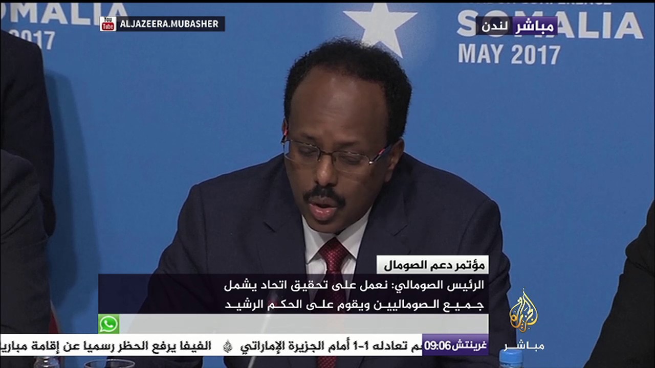 كلمة الرئيس الصومالي في مؤتمر دعم الصومال بلندن