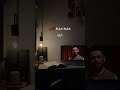 بودكاست يقين ٢٠٥ ابراهيم محمد واعلم من الله ما لا تعلمون بودكاست يقين ٢٠٥ ابراهيم محمد واعلم من الله ما لا تعلمون