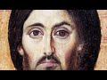 Soothing Orthodox Chant (First Part of Polyeleos) Better Audio 🔈 🔇 🔔 📢 Christ Pantocrator Sinaí