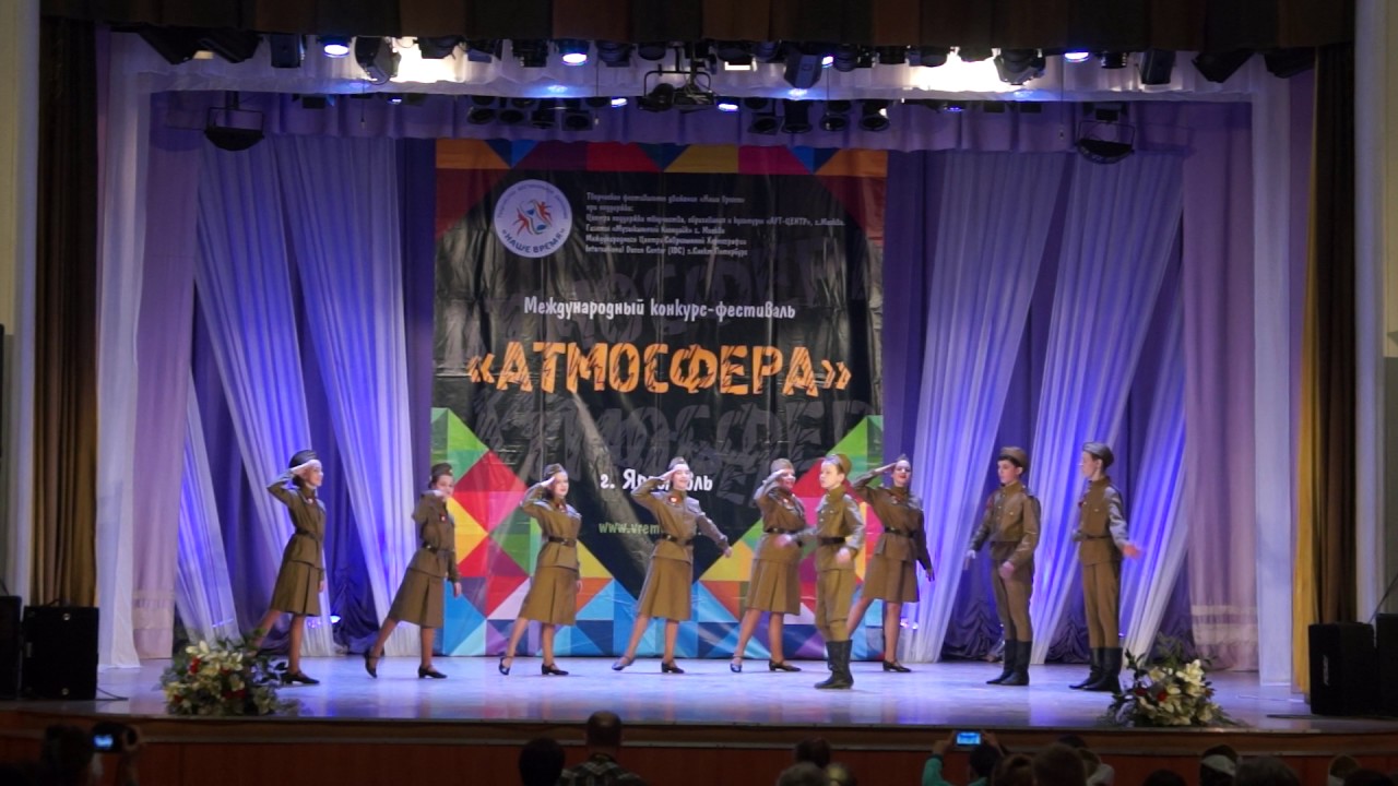 танец танкистов. три танкиста выступление детей в школе. три танкиста песня школа 50 город краснодар 3 д класса. три танкиста танец в детском саду. танец танкистов.