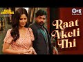 Raat Akeli Thi | Merry Christmas | Katrina Kaif, Vijay Sethupathi | Pritam, Arijit, Antara, Varun