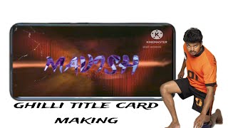 Ghilli Le Card Making