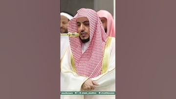تلاوة  الشيخ د. ⁧‫#الوليد_الشمسان‬⁩ من صلاة  المغرب 22 رمضان 1446هـ #رمضان #اكسبلور #المصحف #ترند