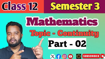 Continuity সন্ততা| MCQ question| S N Dey | 3rd semester | Class 12 | WBCHSE | (Part 2)