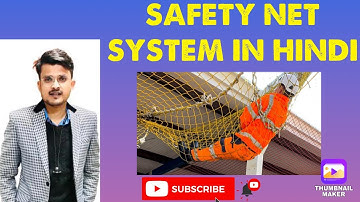 Safety net system in Hindi | #safety net #ramfire&safetyonlineclasses #safety