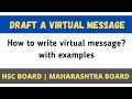 Draft a Virtual Message | HSC English Paper | Maharashtra Board Exam 2021 | 12th New Syllabus
