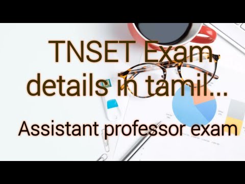 TNSET exam basic