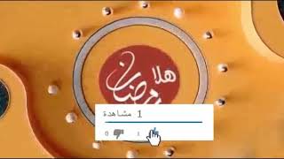 اوي مسلسلات رمضان 2020