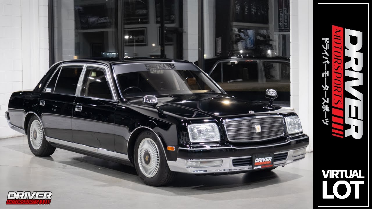 DMC1149: 1998 Toyota Century V12 GZG50 - YouTube