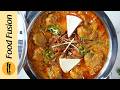 Mutton Reshmi Handi Eid Special Recipe By Food Fusion Mutton Reshmi Handi Eid Special Recipe By Food Fusion
