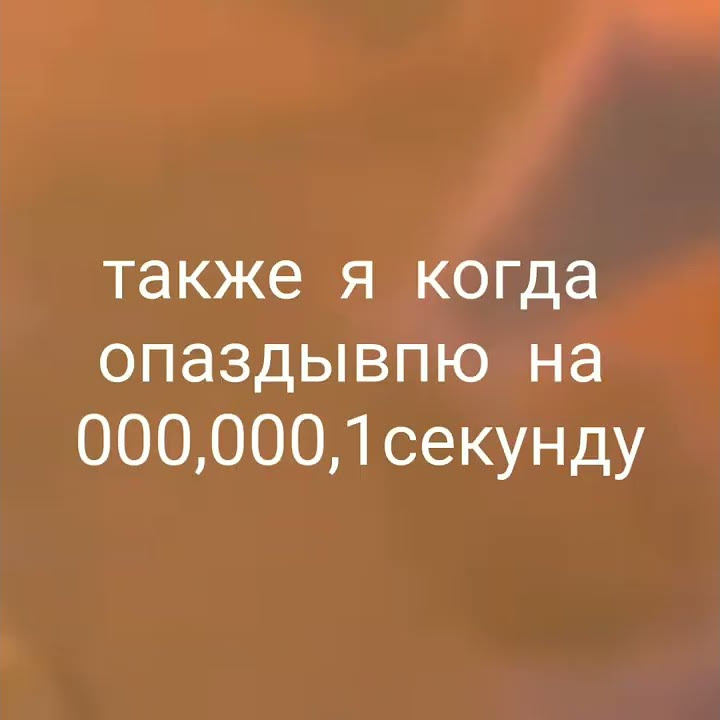 бен летит мем - YouTube