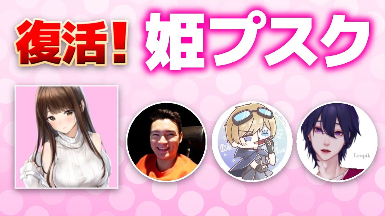 【荒野行動】18号（爆音）と仏と有象無象たち