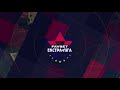 Highlights | Кардинал-Рівне 3-4 Продексім | Favbet Екстра-ліга 2020/2021. 1-й тур
