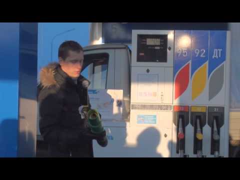 Открытие новой АЗС от Газпромнефти