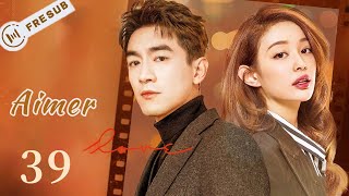 【En Français】Aimer39💕To love💕SerieChinoise  CDrama ChineseDrama LinGengxin 林更新 与凤行主演