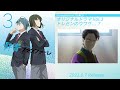 「群青のファンファーレ」オリジナルドラマVol.3『トレセンのウワサ...?』試聴動画(BD&amp;DVD3巻特典)