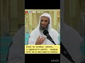 Первое что исчезнет в этой умме. Шейх Халид Исмаиль #мусульмане #ислам #коран #намаз #сунна #рай