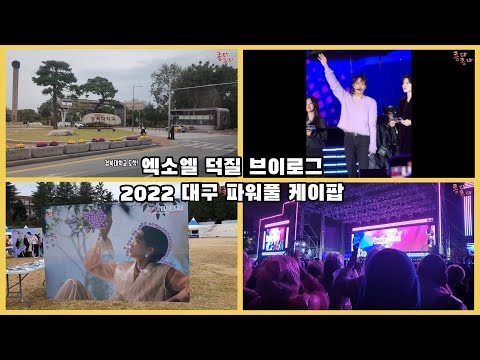 ผลสลากกินแบ่งรัฐบาล วันที่ 1 พย. 2567