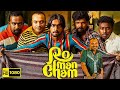 Romancham 2023rip original telugu  tamil  hindi  malayalam full movie watch online free