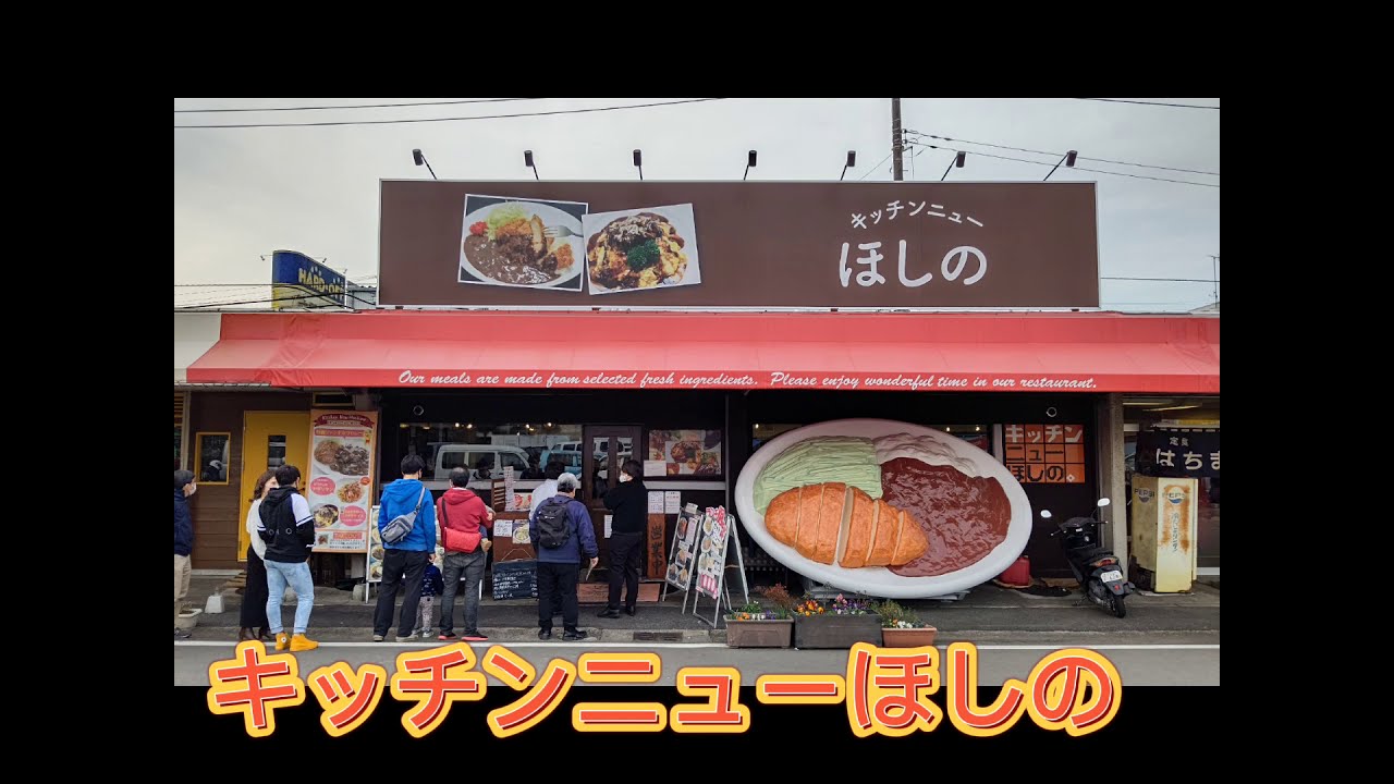 酒巻昌代のブログ「ケ・セラ・セラ」酒巻昌代のさいたまグルメ情報vol.2♪