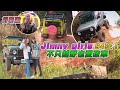 台灣Jimny girls 94狂！不只越野也愛改車