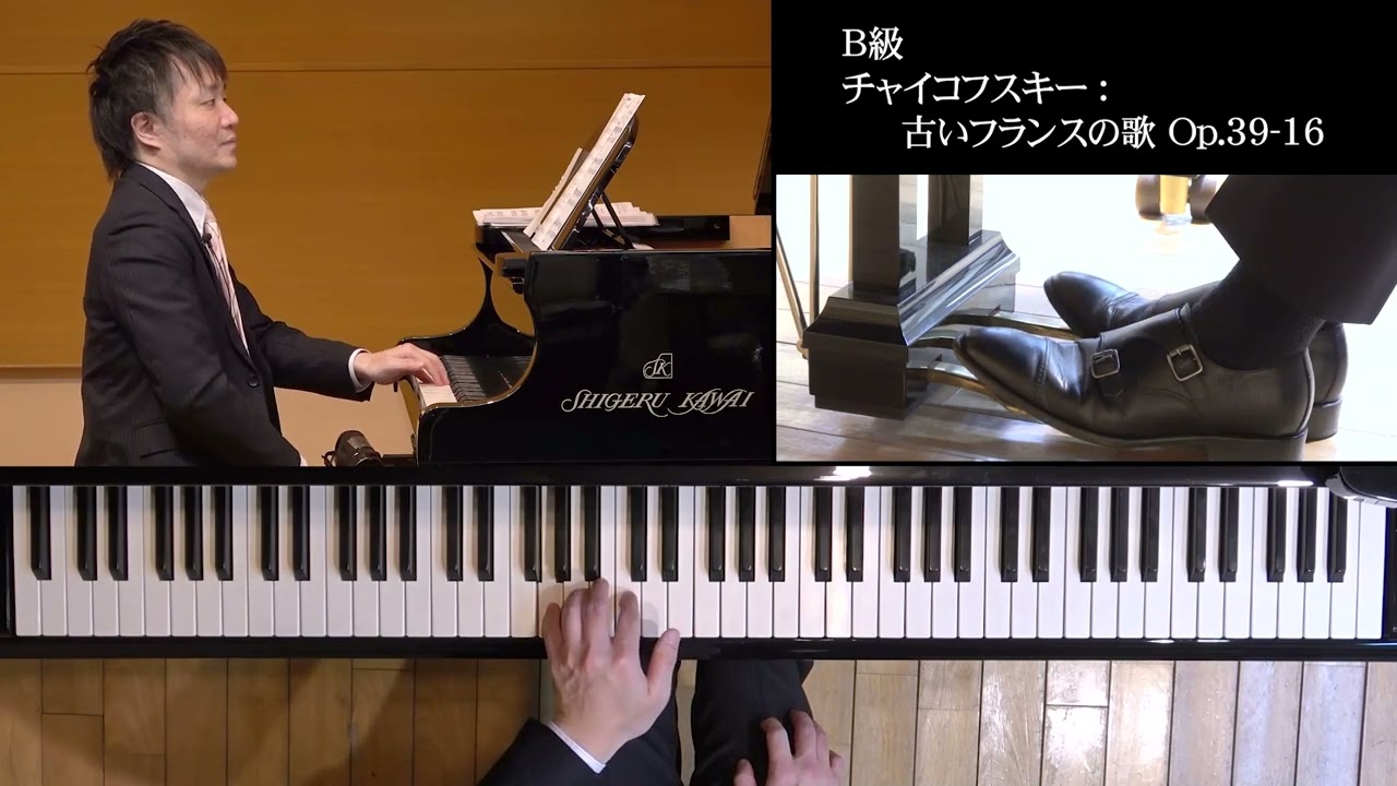 eラーニングで2026コンペ課題曲を学ぼう | コンペティション