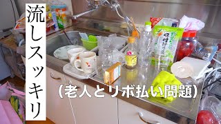 月子さんのお母さんのおうちの年収 収入はいくら Youtube ユーチューブ