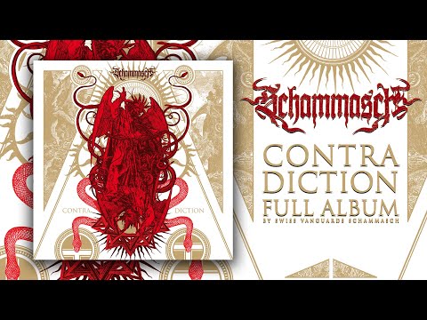SCHAMMASCH - CONTRADICTION (Official Full Album Stream)