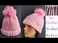 👒 DIY Braided Beanie Hat No Crochet &amp; No knitting Skill | छोटी गोल टोपी | Sombrero de Beanie | Gorro