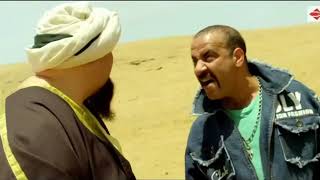 تخيل نفسك صحيت من النوم لاقيت نفسك مع كفار قريش (أبو غلاسه أمك ) كوميديا اللمبي