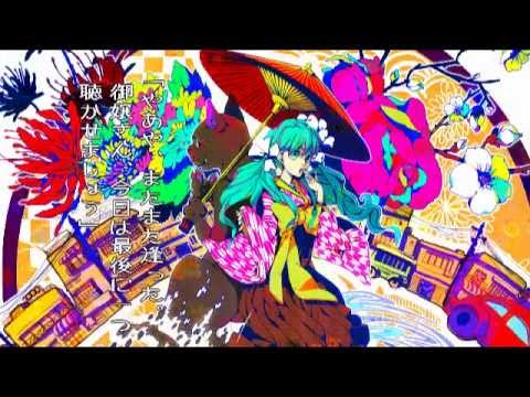 昔々の 能く在る輪廻と猫の噺 歌ってみた 秋赤音 Youtube