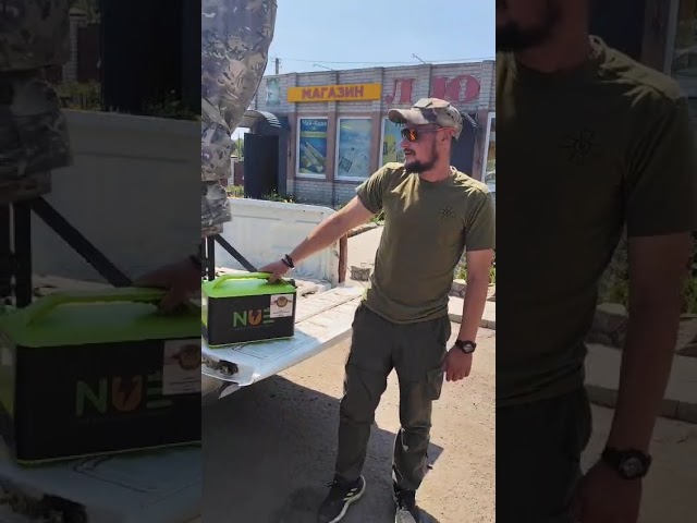 #counterdrone team #ukraine #ukrainewar using #powerstation to shoot down #drone#slavaukraini