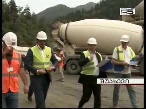 ენერგეტიკის მინისტრმა აჭარაში მშენებარე ჰესებზე მიმდინარე სამუშაოები დაათვალიერა