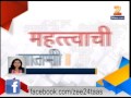 ZEE24TAAS : 6.0 magnitude earthquake hits Bay of Bengal; tremors felt across India