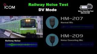 HM-209/HM-211 Noise Cancelling Hand Mic Product Review