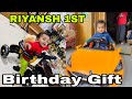 Boom giftbmw carcelebrated his 1st bdaygift and many morefull day vlog pranjitfactory