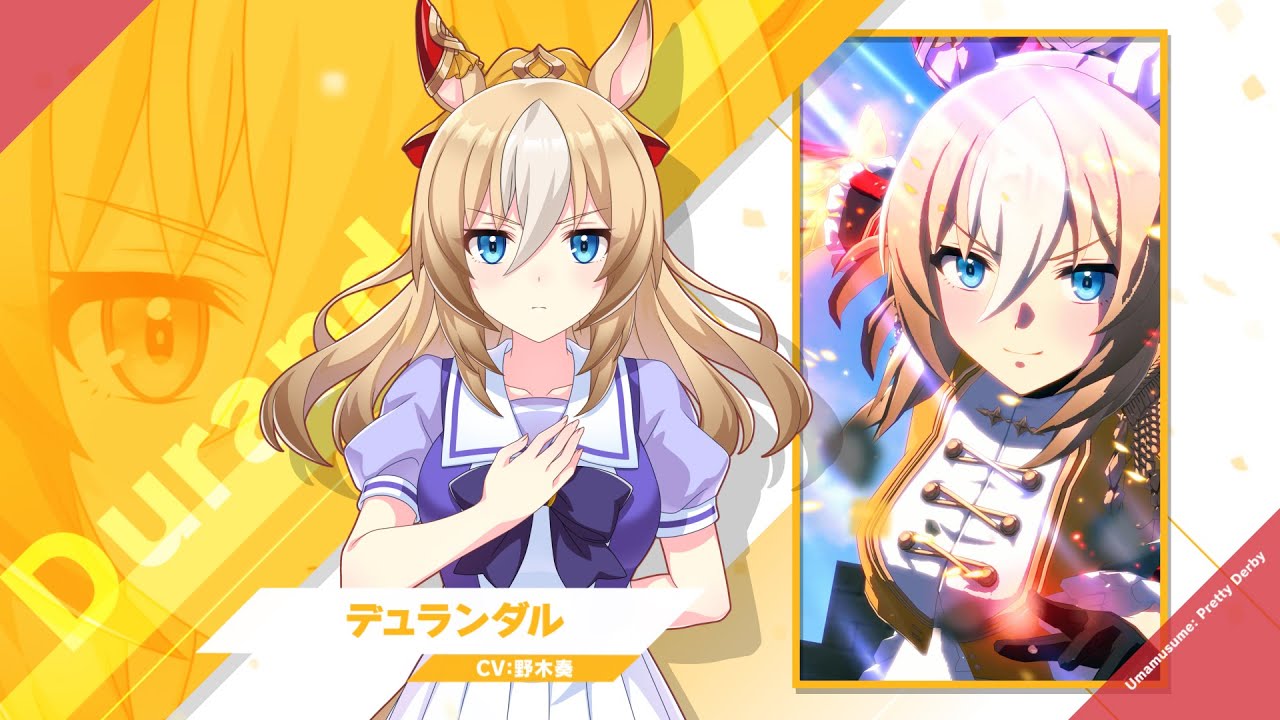 出典:Youtube(https://www.youtube.com/)