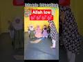 Allah low learn #shorts #viral #shortsvideos